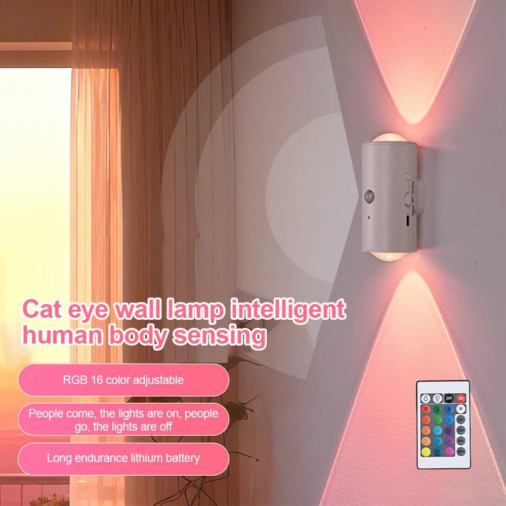 Smart LED Night Light